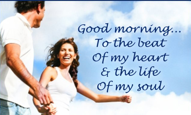 Good Morning images for Husband - Morning to Hubby