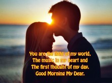 goodmorning wife wishes messages images and quote